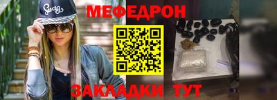 MDMA Кингисепп