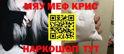 ГАЛЛЮЦИНОГЕННЫЕ ГРИБЫ Кинель