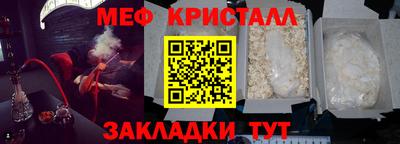 ГАЛЛЮЦИНОГЕННЫЕ ГРИБЫ Кинель