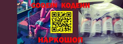 ГАЛЛЮЦИНОГЕННЫЕ ГРИБЫ Кинель