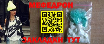 MDMA Кингисепп