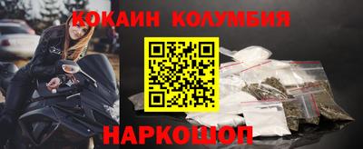 ГАЛЛЮЦИНОГЕННЫЕ ГРИБЫ Кинель