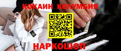 мдпв Кимры