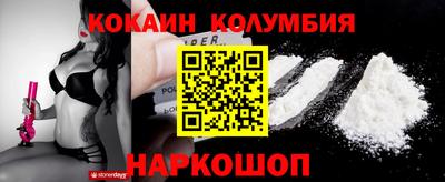 мдпв Кимры