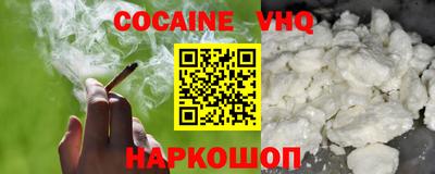 ГАЛЛЮЦИНОГЕННЫЕ ГРИБЫ Кинель