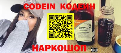 экстази Конаково