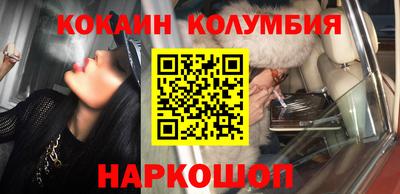 мдпв Кимры