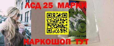 мдпв Кимры