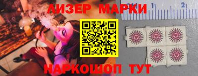 MDMA Кингисепп