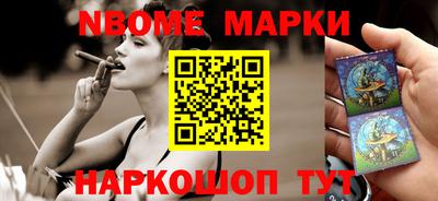 MDMA Кингисепп