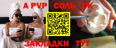 мдпв Кимры