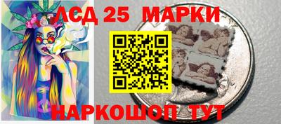MDMA Кингисепп