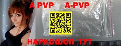 мдпв Кимры