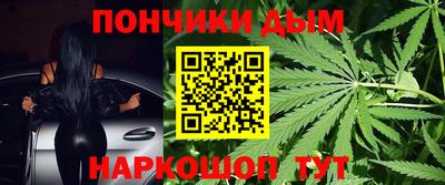 ГАЛЛЮЦИНОГЕННЫЕ ГРИБЫ Кинель