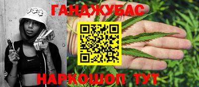 MDMA Кингисепп
