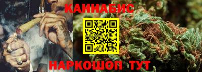 ГАЛЛЮЦИНОГЕННЫЕ ГРИБЫ Кинель