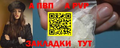 ГАЛЛЮЦИНОГЕННЫЕ ГРИБЫ Кинель