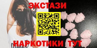 мдпв Кимры