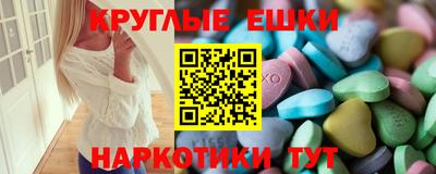 MDMA Кингисепп