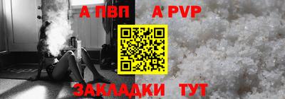 мдпв Кимры