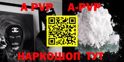 мдпв Кимры