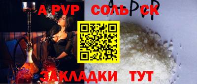 ГАЛЛЮЦИНОГЕННЫЕ ГРИБЫ Кинель