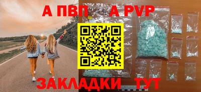 MDMA Кингисепп