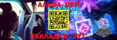 ГАЛЛЮЦИНОГЕННЫЕ ГРИБЫ Кинель