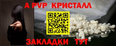 MDMA Кингисепп