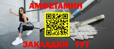 MDMA Кингисепп