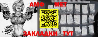 мдпв Кимры