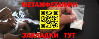мдпв Кимры