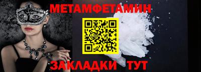 MDMA Кингисепп