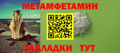 MDMA Кингисепп