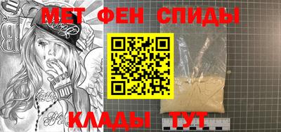 мдпв Кимры