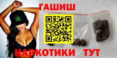 ГАЛЛЮЦИНОГЕННЫЕ ГРИБЫ Кинель