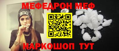 марихуана Комсомольск-на-Амуре