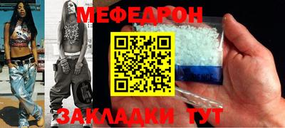 мдпв Кимры