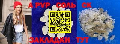 ГАЛЛЮЦИНОГЕННЫЕ ГРИБЫ Кинель