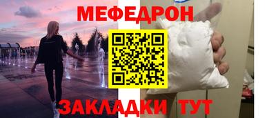 ГАЛЛЮЦИНОГЕННЫЕ ГРИБЫ Кинель