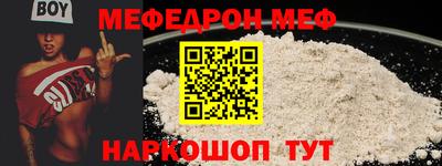 ГАЛЛЮЦИНОГЕННЫЕ ГРИБЫ Кинель
